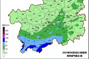 雷竞技国外总部截图3